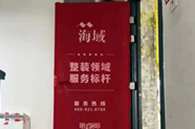 AK凤可爱